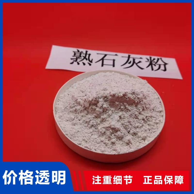 焦化厂脱硫剂厂家在什么位置