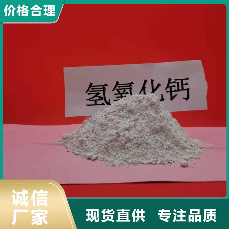 氧化铁脱硫剂优选品牌