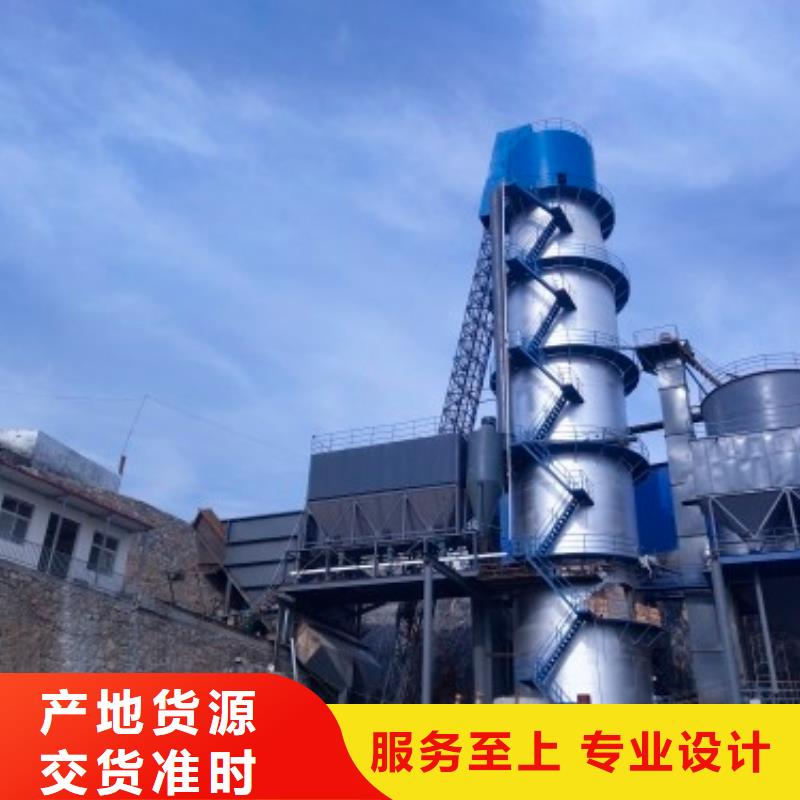 有现货的高活性氢氧化钙配方供货商