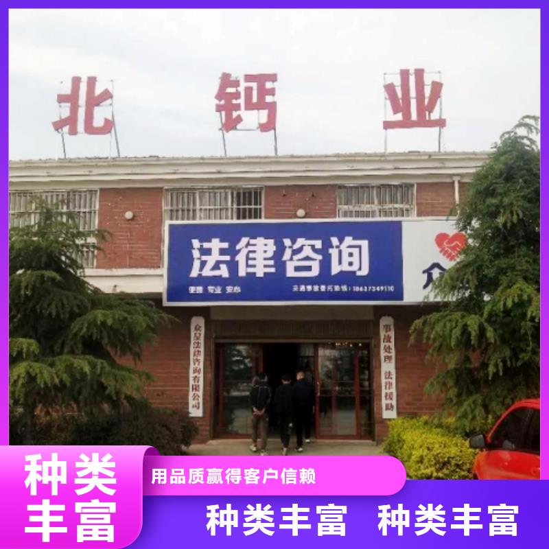 钙剂脱硫剂_多年生产经验