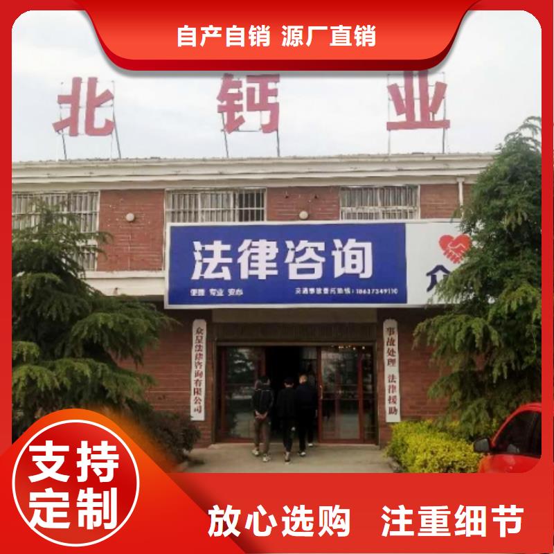 工业级氢氧化钙支持大批量采购