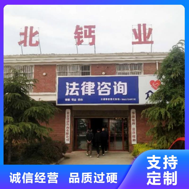 工业级氢氧化钙诚信经营质量保证