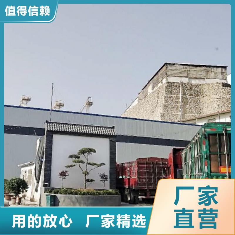#干法脱硫剂#-专业厂家