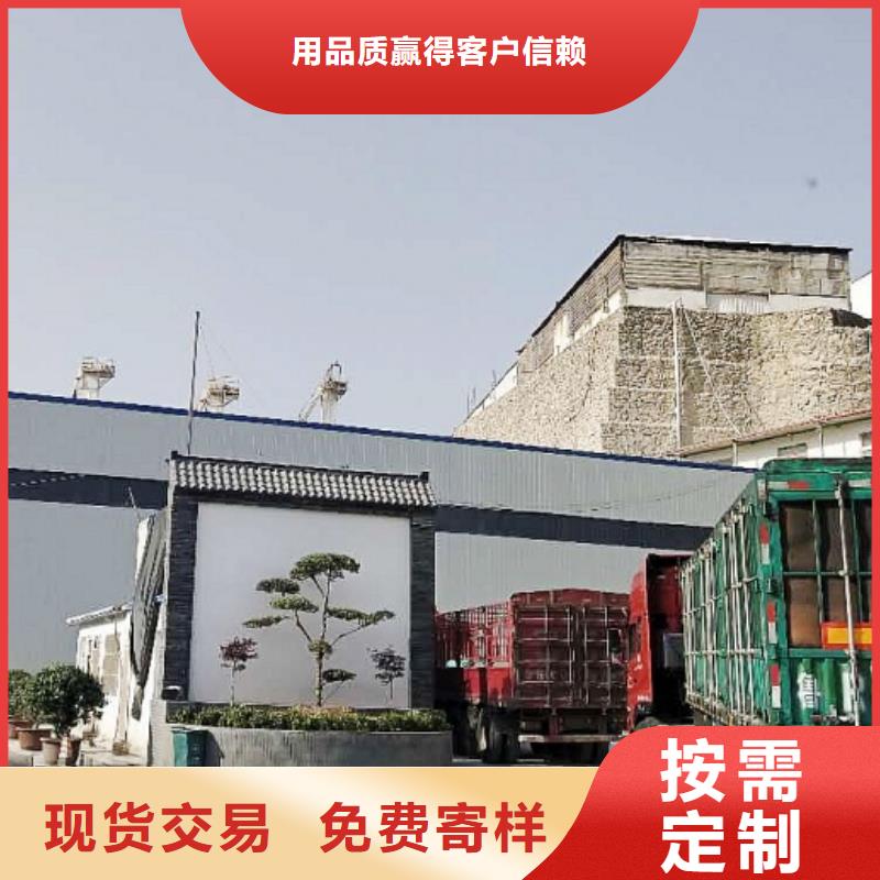 靠谱的工业氢氧化钙销售厂家