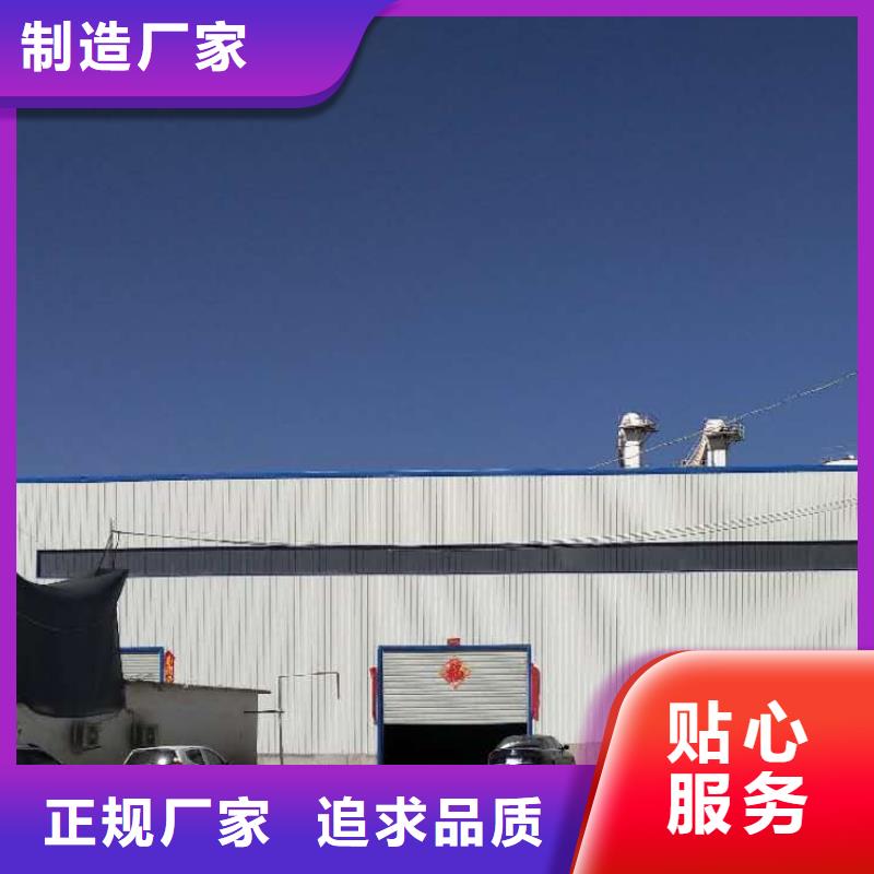 工业氢氧化钙_工业氢氧化钙现货直发