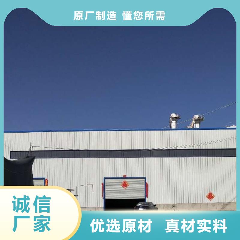 干法脱硫剂供应商可定制