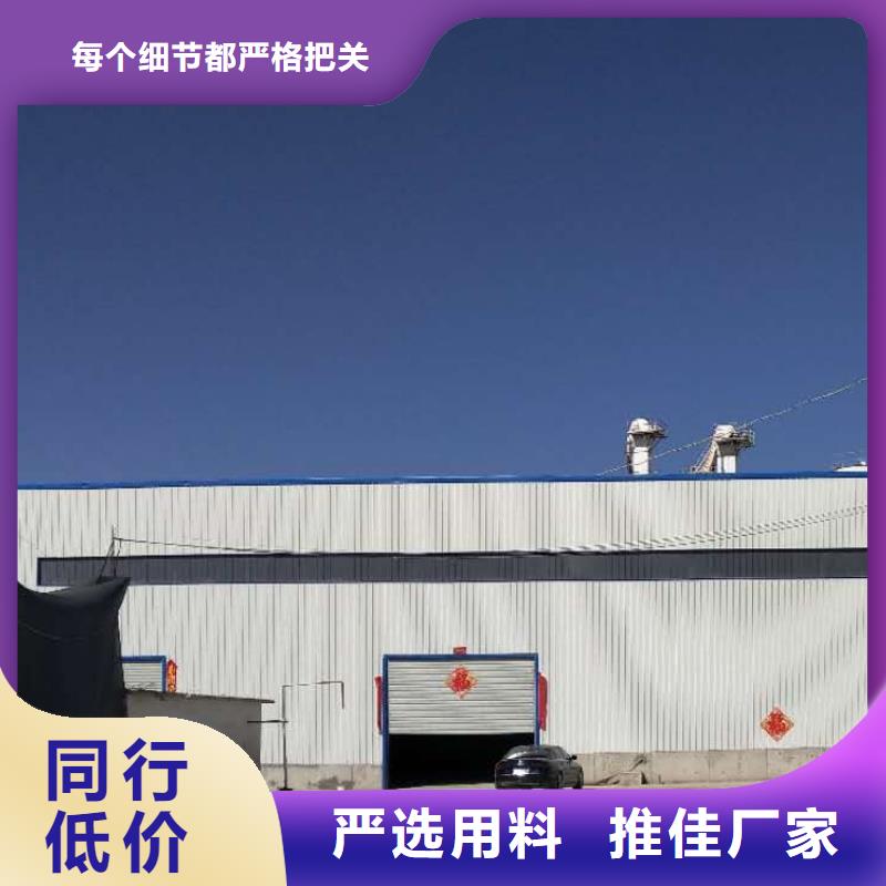 卖新乡石灰的生产厂家