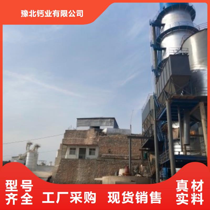 高活性钙剂脱硫剂守信用生产厂家