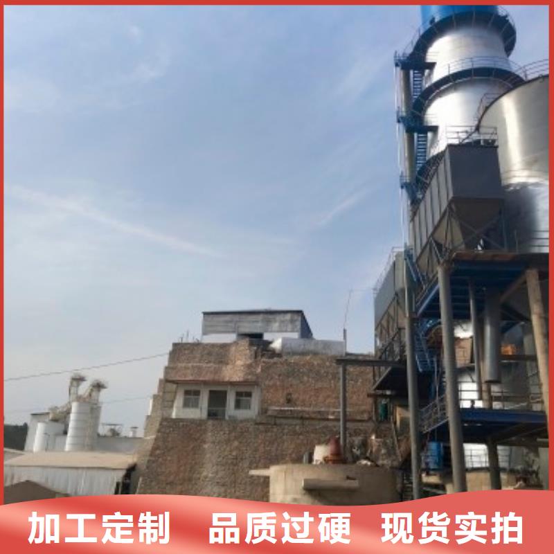 批发工业氢氧化钙价格