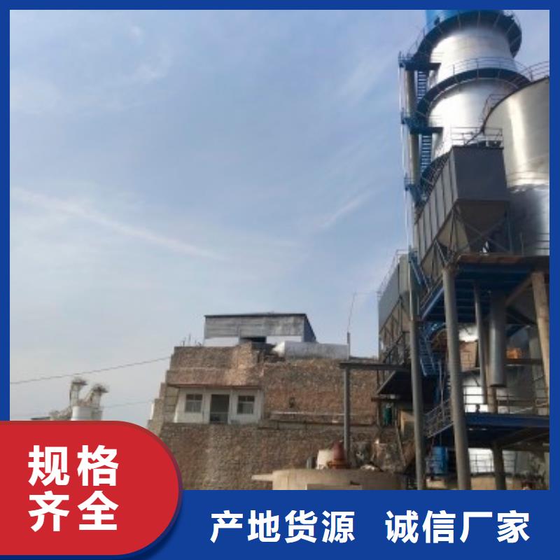 钢厂脱硫剂厂家-现货充足