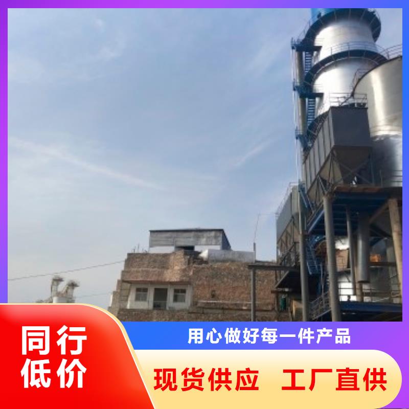 SDG吸附剂-常规货源当天发出