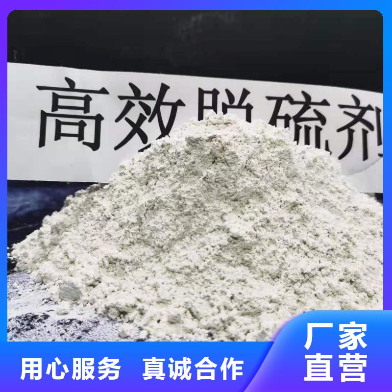 SDG吸附剂实体大厂-放心选购