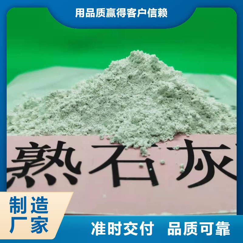 氧化锌脱硫剂品质放心