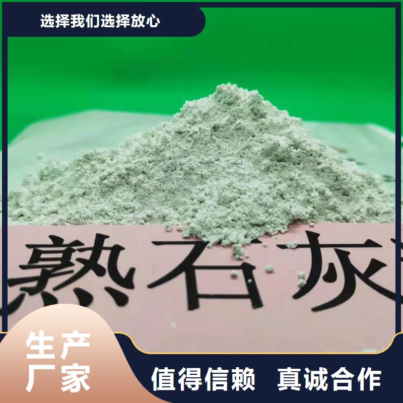 SDG吸附剂-来电咨询