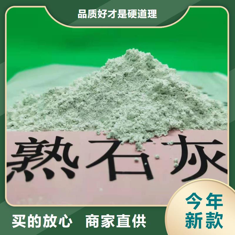 钙剂脱硫剂大量现货供应