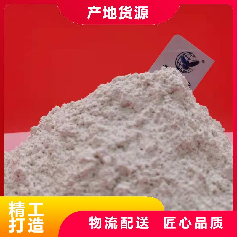 钙剂生产线优良品质