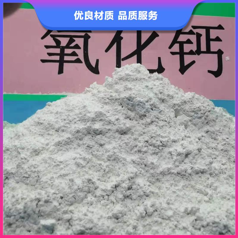 优质的钙基脱硫剂全国统一价