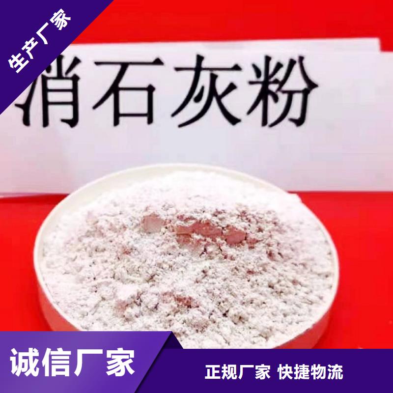 SDG吸附剂多年行业经验