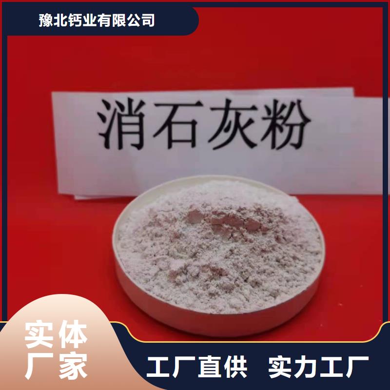 沼气脱硫剂的用途分析