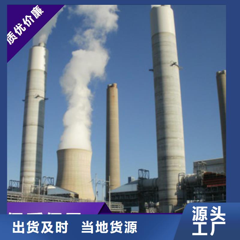 新乡白灰块-资质齐全
