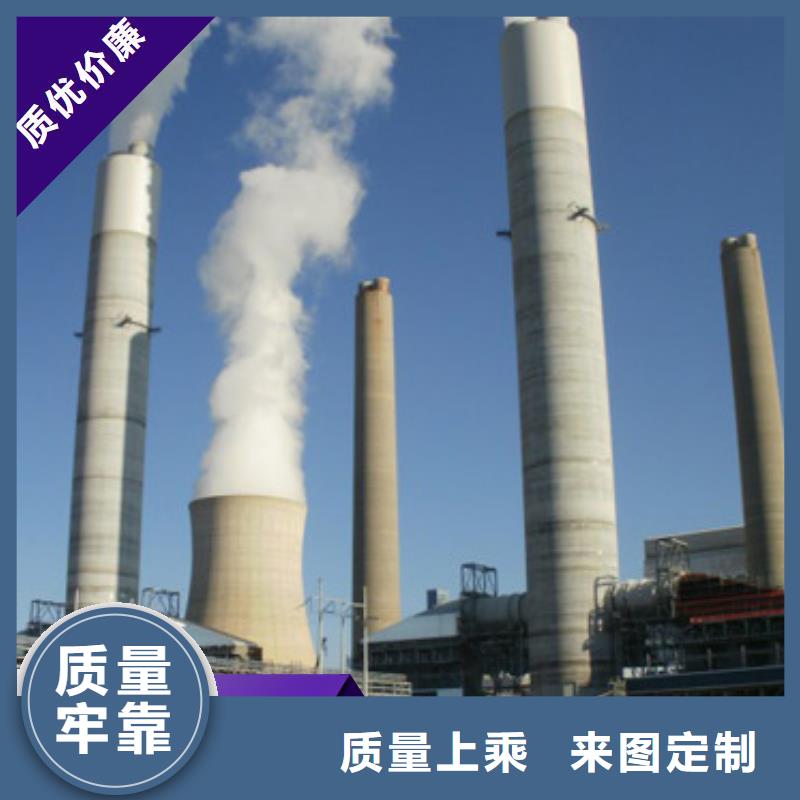 批发固定床脱硫剂_诚信厂家
