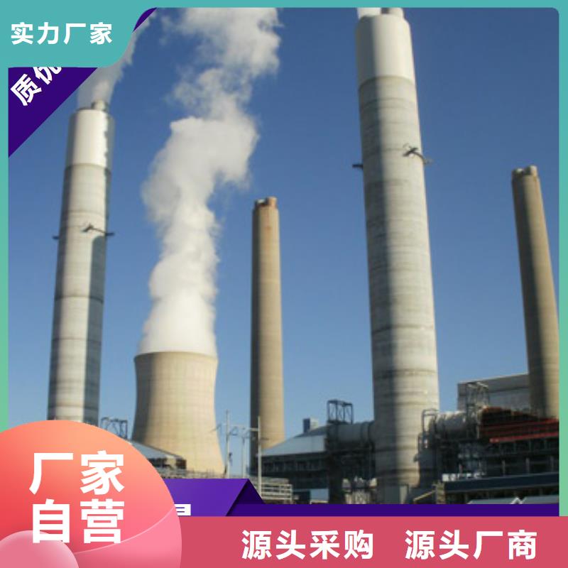 规格齐全的高比表面积40氢氧化钙批发商