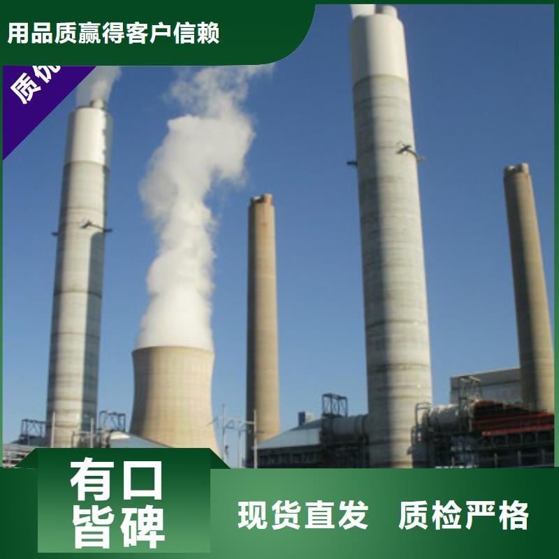 销售氧化铁脱硫剂_诚信企业