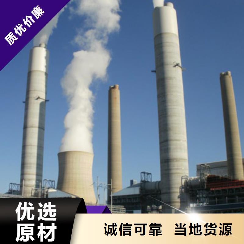 #工业氢氧化钙#欢迎来厂参观
