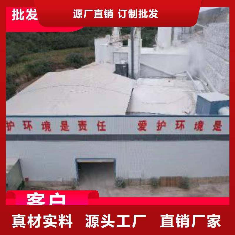 钙基脱硫剂出厂价
