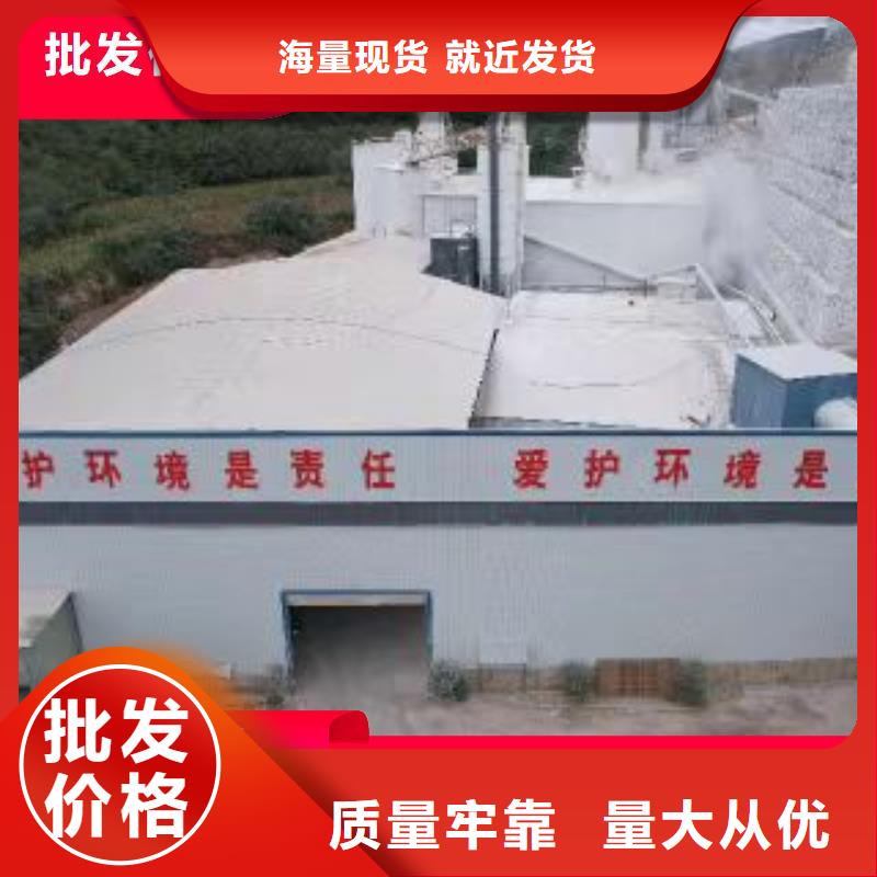 可定制的焦化厂用脱硫剂生产厂家