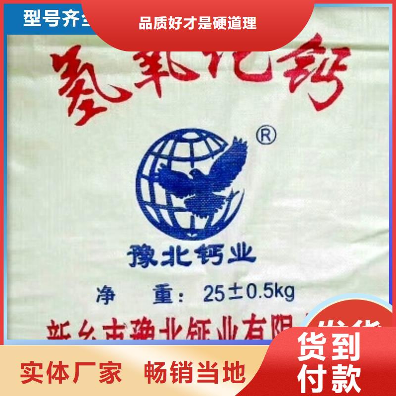 优质高硫容脱硫剂的基地