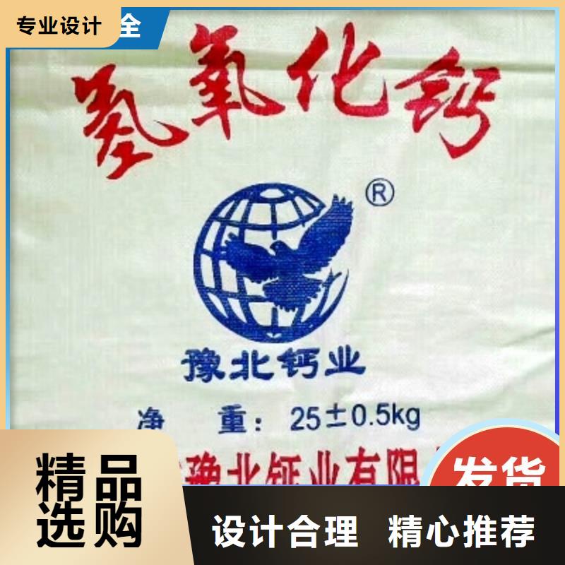 优质高比表钙剂设备供应商