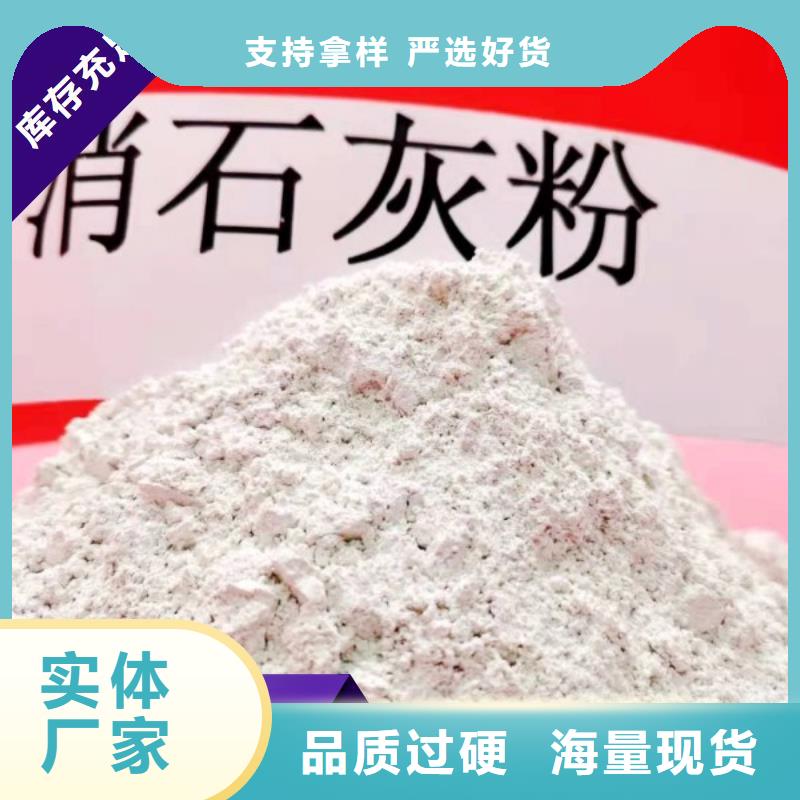 生产钙剂生产线_优质厂家