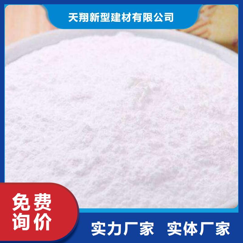 定做钙剂脱硫剂的经销商