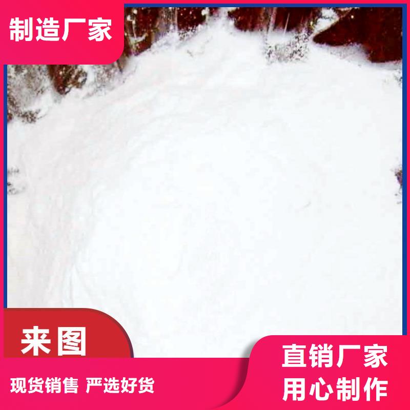 高活性钙基脱硫剂厂家-高品质
