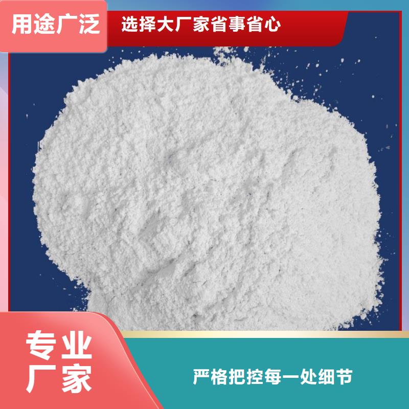 高扭力脱硫剂 高扭力脱硫剂价格