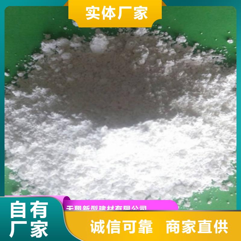 焦化厂脱硫剂-焦化厂脱硫剂现货