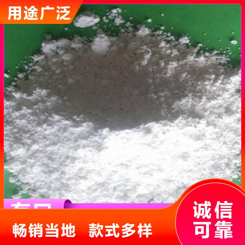 钙基脱硫剂出厂价