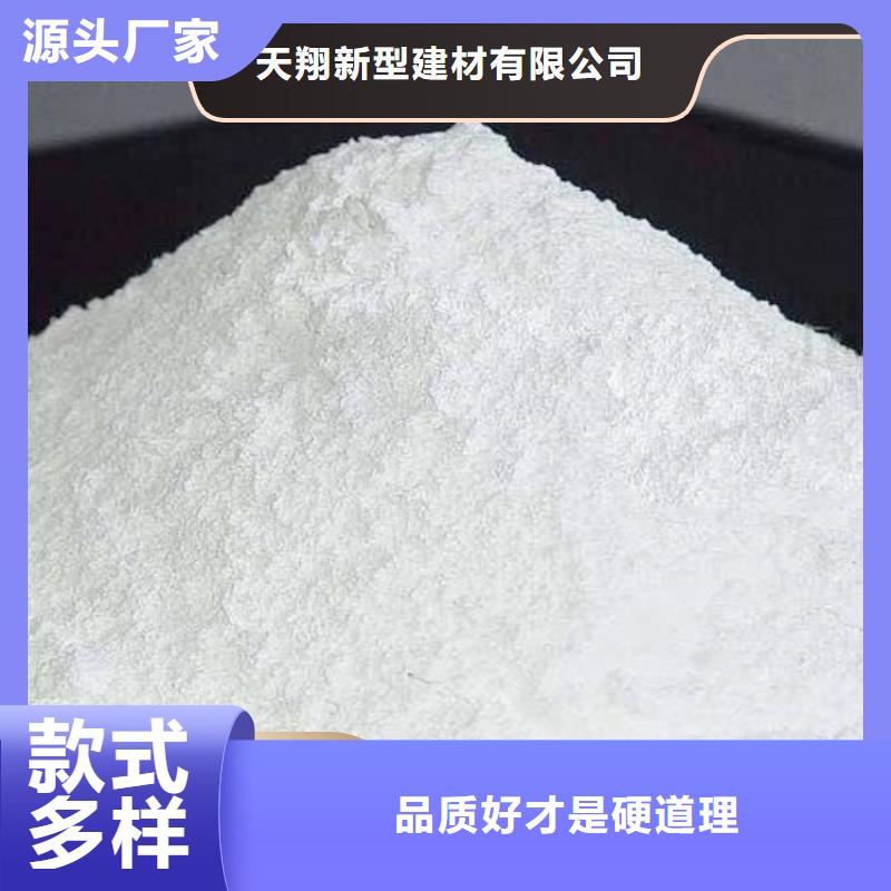 沼气脱硫剂-沼气脱硫剂放心之选