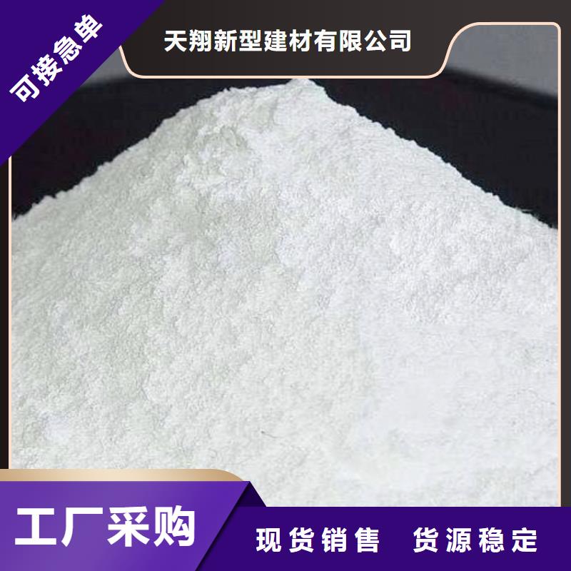 新乡白灰块订购