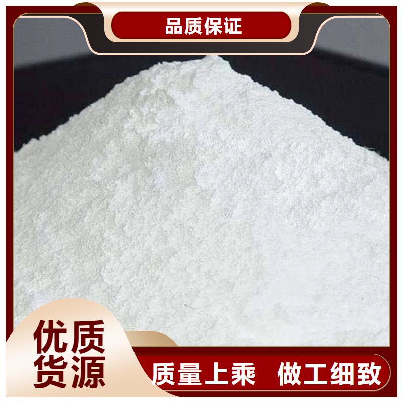 沼气脱硫剂性能可靠