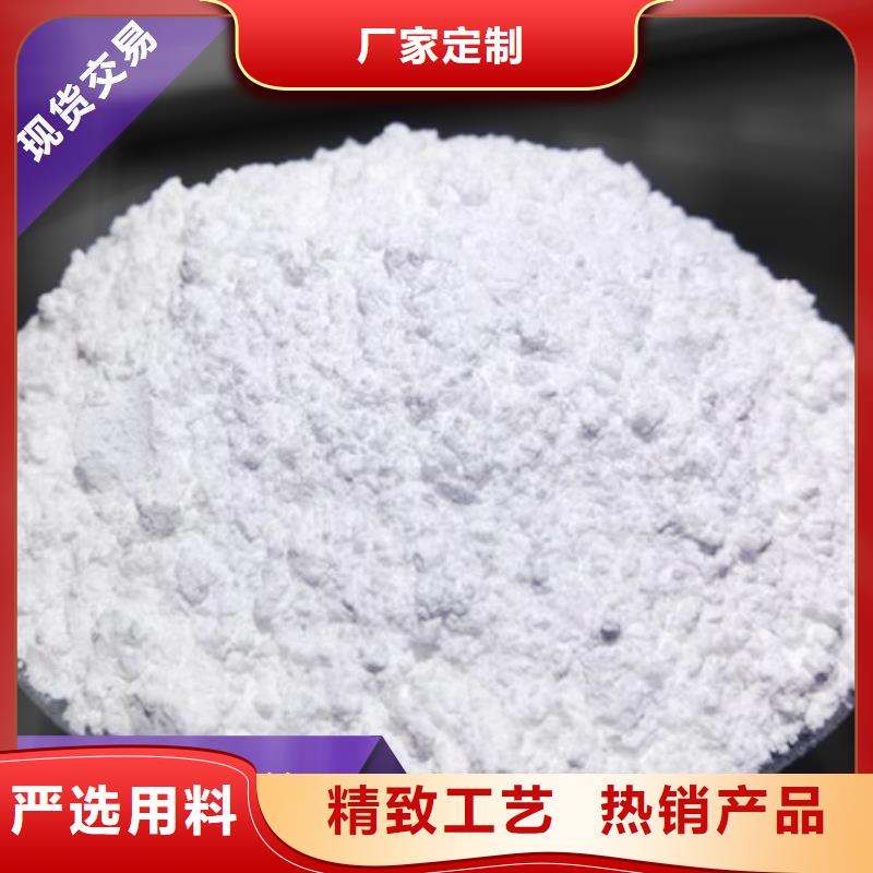 氢氧化钙氧化钙-视频-广东省汕尾市豫北钙业氢氧化钙氧化钙可服务区域陆河|陆丰|汕头|肇庆|梅州|阳江|广州|珠海等