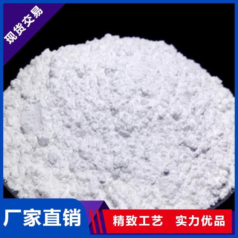 工业级氢氧化钙品质好才是硬道理