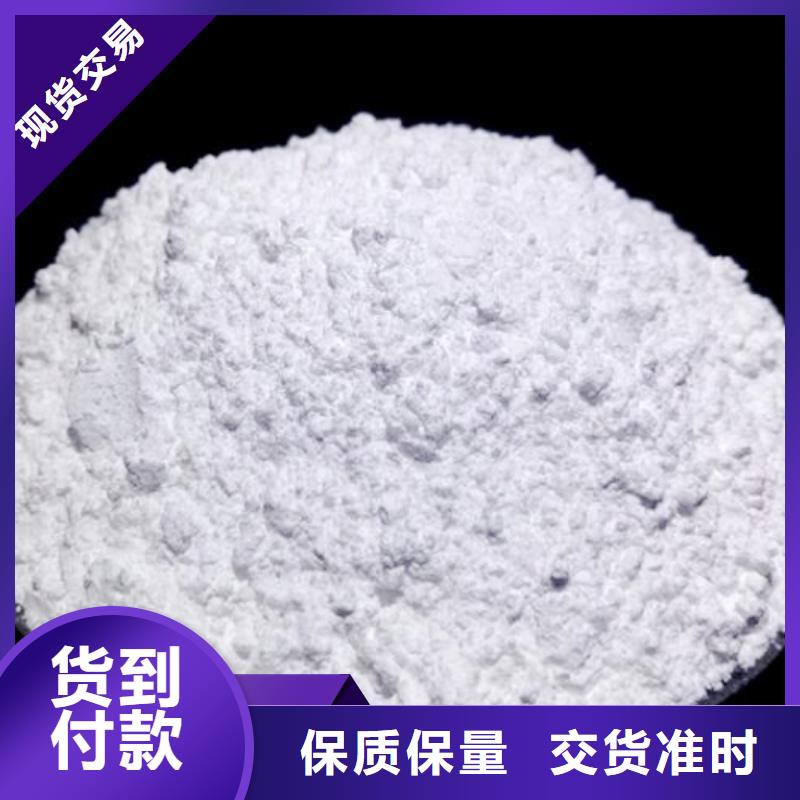氧化铁脱硫剂-为您服务