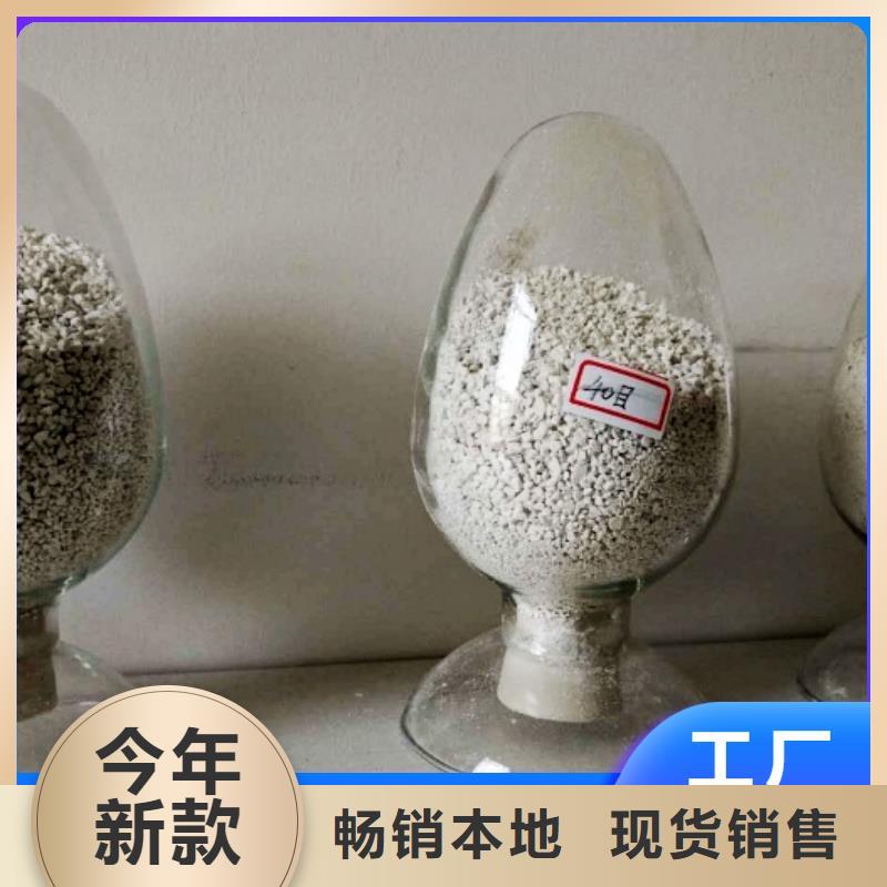 高比表氢氧化钙厂家，现货