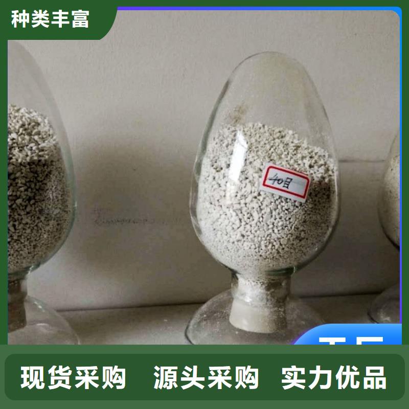 ：氢氧化钙生产线供应商