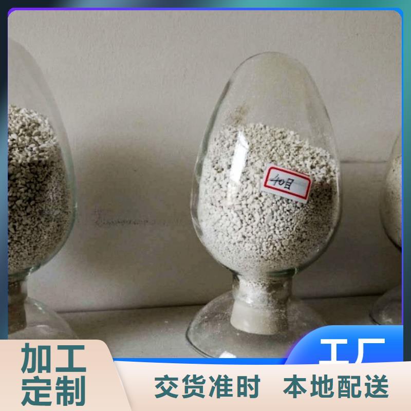 可按需定做新乡氢氧化钙的厂家