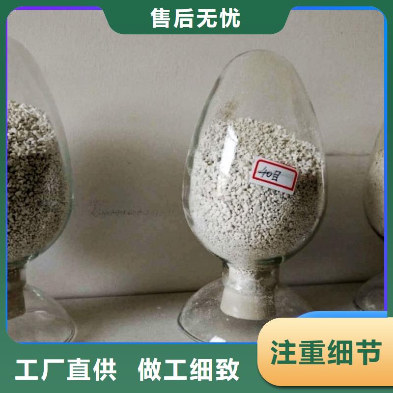 高活性钙剂脱硫剂新配方业内好评