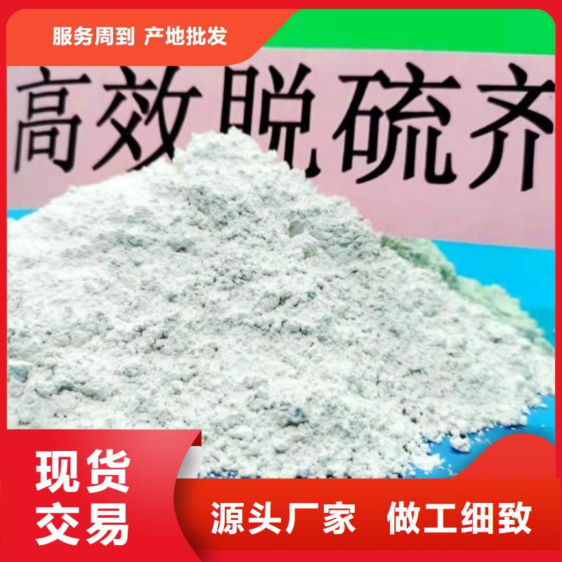 新乡白灰块让利新老客户
