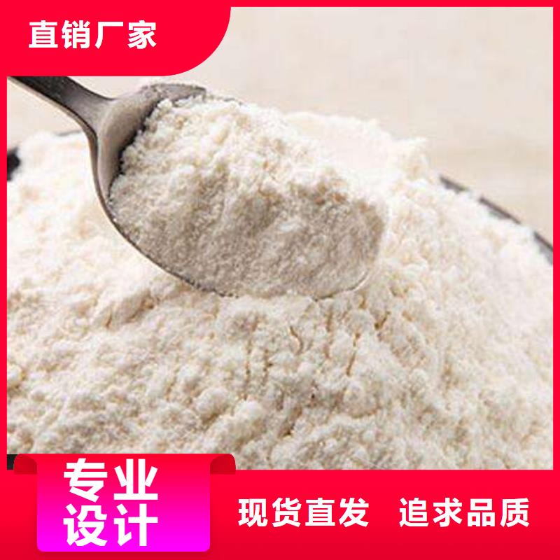 氢氧化钙氧化钙-视频-阜阳市氢氧化钙氧化钙-本地可服务区域颍州|颍泉|六安|淮北|淮南|蚌埠|滁州|宣城